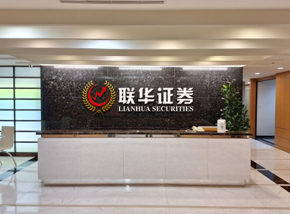 十大配资公司_十大配资网站_十大配资开户